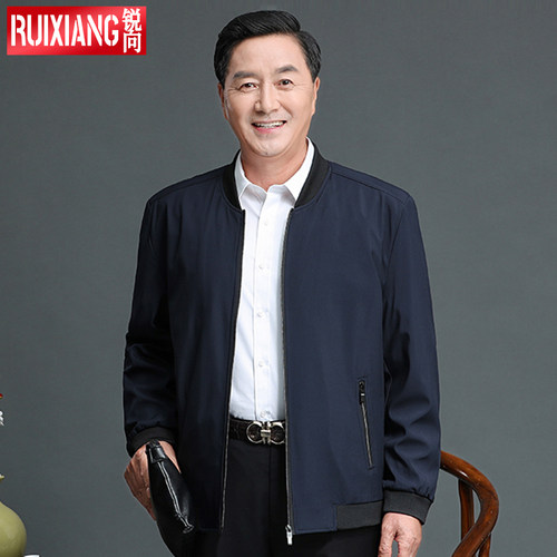 爸爸外套春秋季中年男装夹克宽松