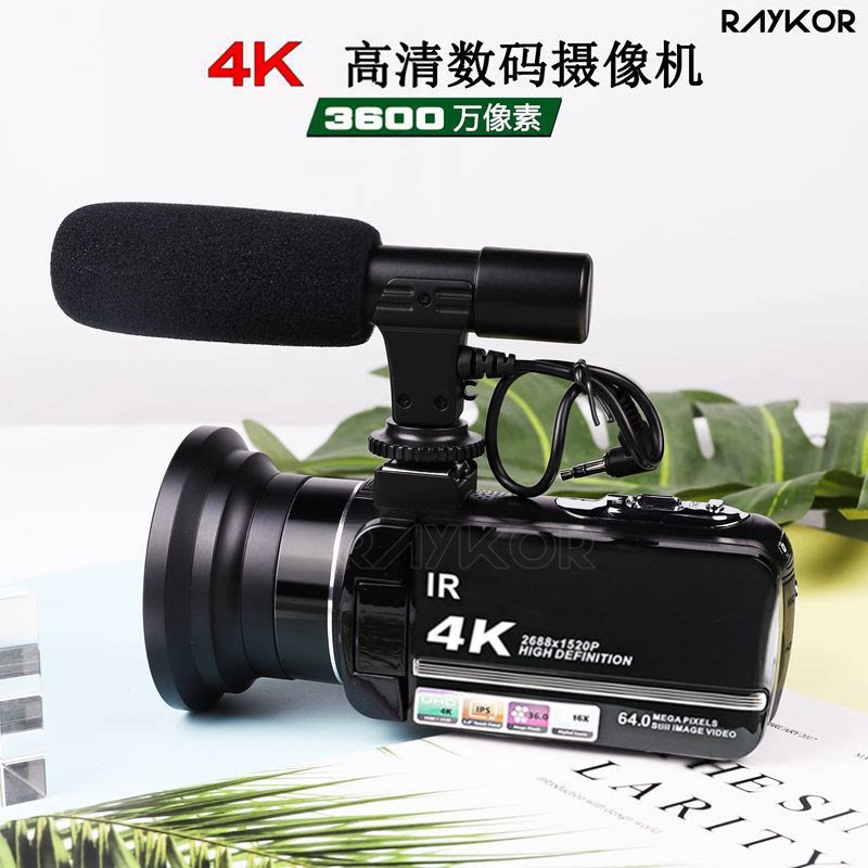 红外夜视数码摄像机家用