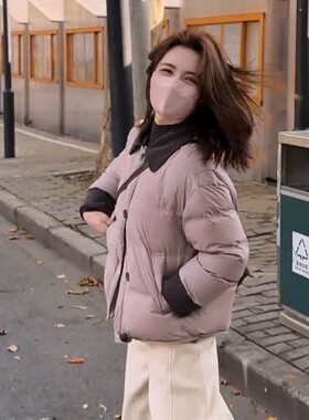 韩系撞色翻领短款羽绒服女冬季宽松保暖小个子外套2025新品外套女