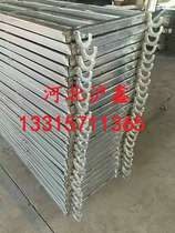 盘扣脚手架专用钢跳板、钢踏板，脚手架专用爬梯，热镀锌爬梯踏板