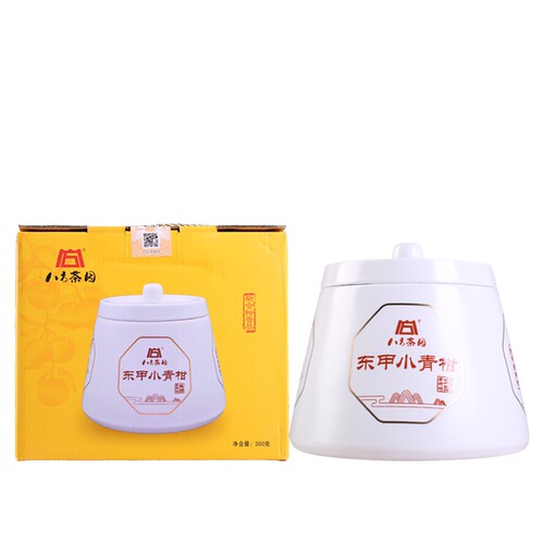八方茶园东甲瓷罐装生晒小青柑