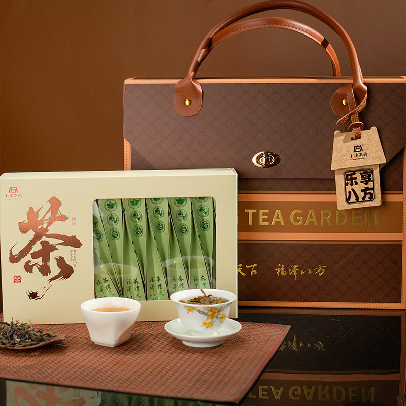 【中秋送礼佳品】茶叶礼盒400克