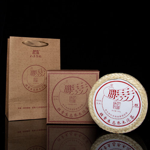 八方茶园生态500克浓郁高香沱茶
