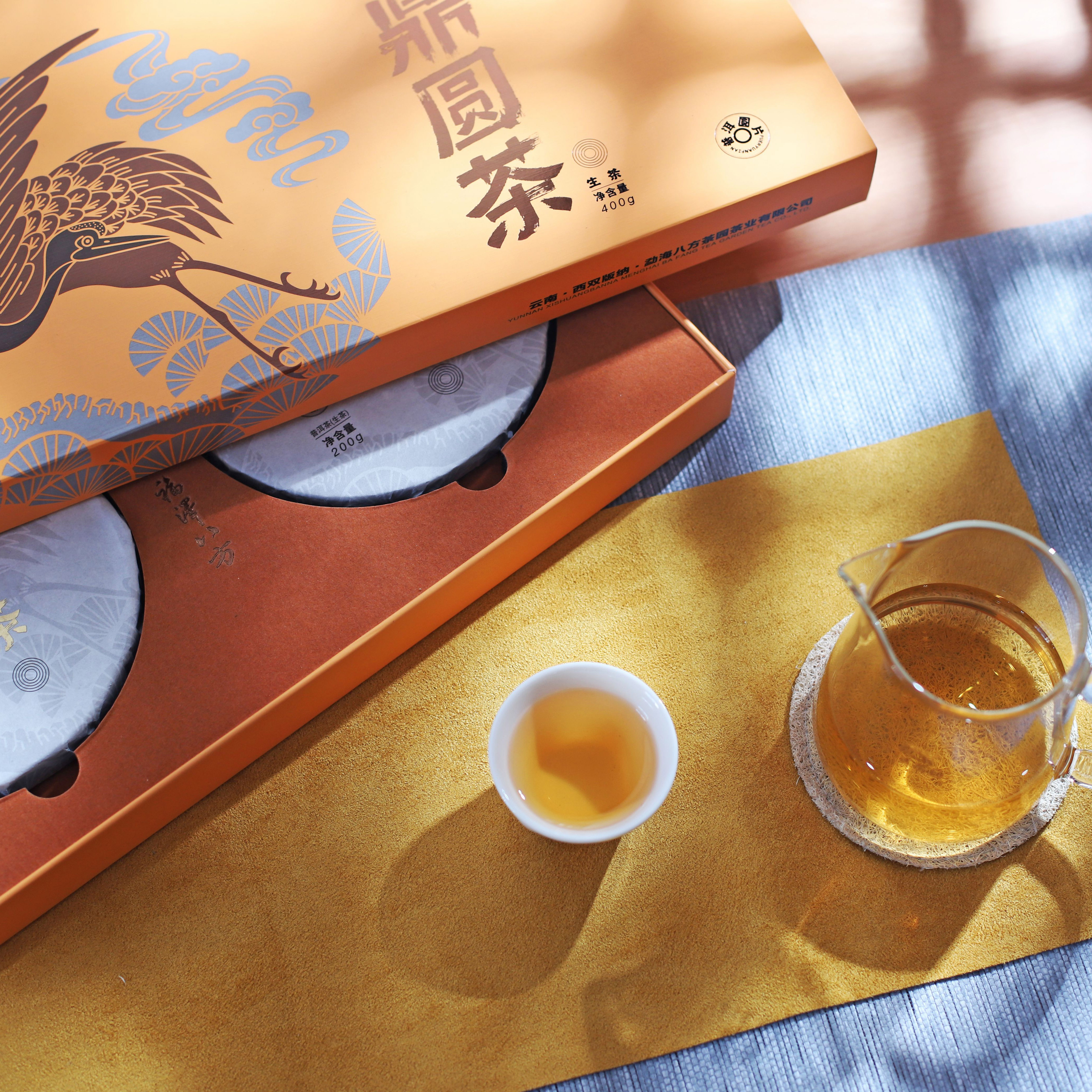 八方茶园2019年金鼎圆茶生茶礼盒装云南勐海古树乔木春茶特级薄饼
