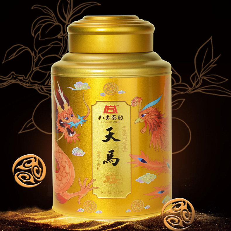 天马小青柑清香八方茶园