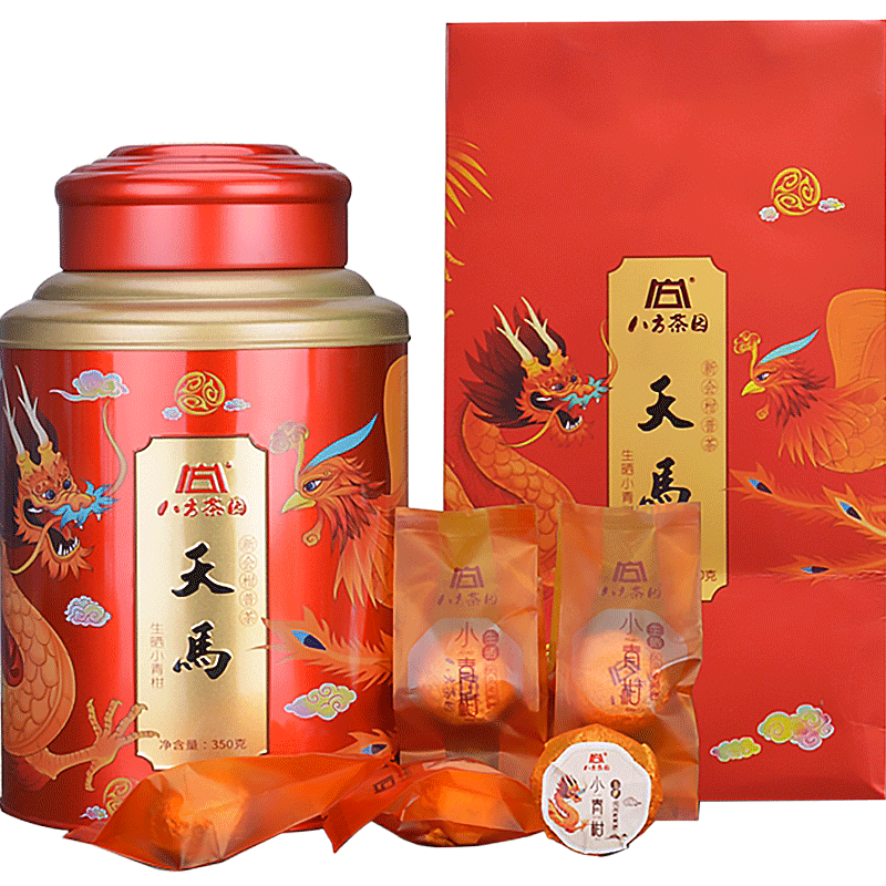 八方茶园龙凤350g普洱生晒小青柑