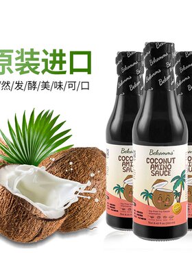 Bekomms Coconut Amino Sauce 贝科姆椰子味调味汁替代酱油250ML