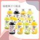 苹果 猕猴桃 金桔柠檬 瑞橙果汁饮料葡萄汁 芒果等口味318ml 12瓶