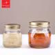 进口燕窝分装 瓶可蒸煮家用食品级密封罐耐高温果酱花胶玻璃瓶