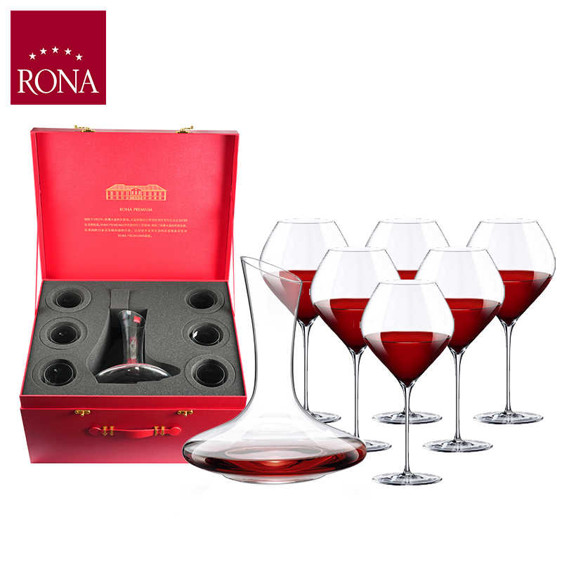 Rona进口红酒杯勃艮第杯葡萄酒杯醒酒器送人套装礼盒送礼高档酒具