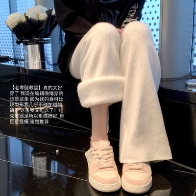 kubiliv老寒腿救星松紧腰抽绳垂感百搭加绒拖地阔腿针织裤 女