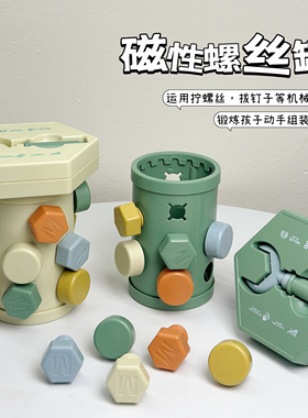 宝宝忙碌板屋玩具精细动作训练专注力早教益智蒙氏教具婴幼儿1岁2