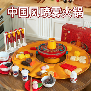 儿童仿真厨房做饭厨具锅碗瓢盆套装火锅打边炉宝宝过家家女孩玩具