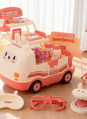 儿童过家家玩具医生救护车套装宝宝仿真打针听诊器小护士男女孩子