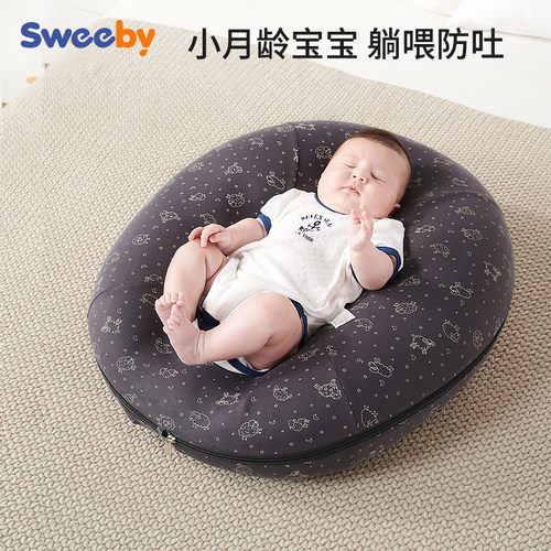 充气式防吐奶安抚小床便携式
