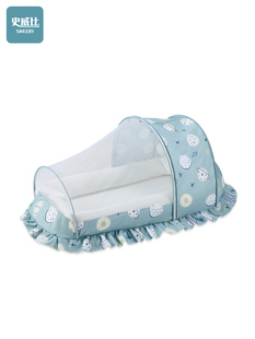 史威比婴儿床蚊帐可折叠儿童宝宝床上新生儿bb小床蒙古包防蚊罩
