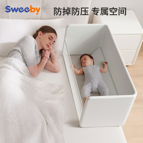 两用可折叠围栏婴儿床中床