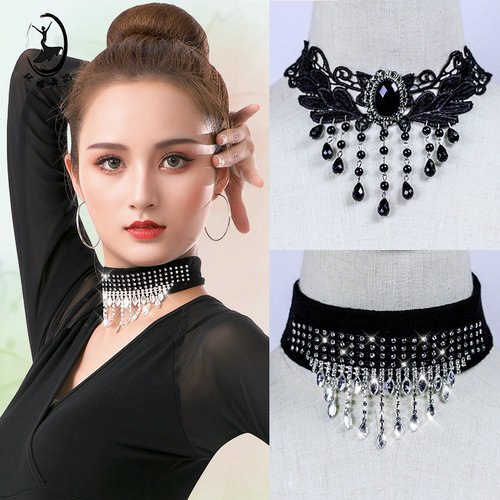 颈链拉丁舞饰品成人专业比赛银色