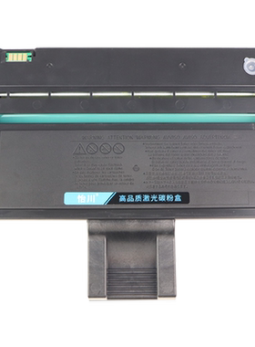 【原装品质】适用理光SP221s硒鼓粉盒SP221 SP221SF激光打印机墨盒碳粉墨粉SP200可加粉易加粉碳粉盒硒鼓耗材