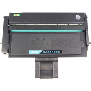 【原装品质】适用理光SP221s硒鼓粉盒SP221 SP221SF激光打印机墨盒碳粉墨粉SP200可加粉易加粉碳粉盒硒鼓耗材
