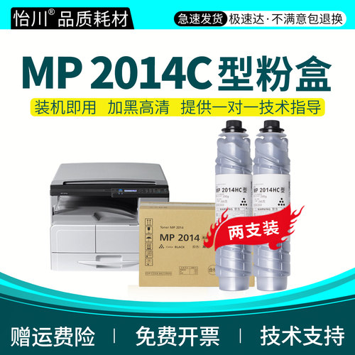 现货速发 高清效果 黑度好 厂家直销