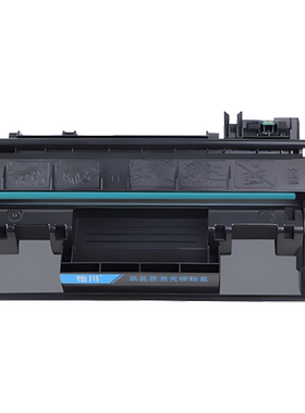 【原装品质】适用佳能LBP6300dn硒鼓CRG319 LBP6650n LBP6650dn LBP6670dn MF6140dn MF6160dw打印机墨盒粉盒