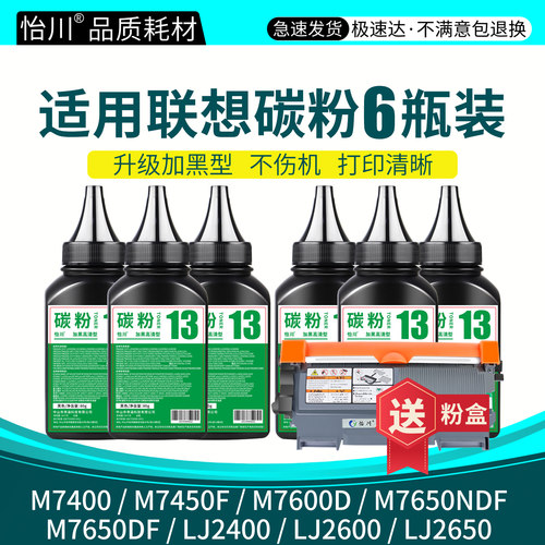 加黑高清 现货速发 装机即用 技术支持
