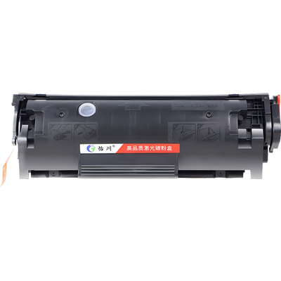 佳能FX-9硒鼓MF4010b碳粉墨盒