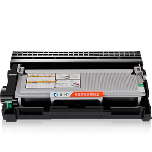 【原装品质】适用兄弟DCP-7180DN打印机硒鼓7180黑白激光多功能复印打印机一体机粉仓Brother TN2325碳粉粉盒