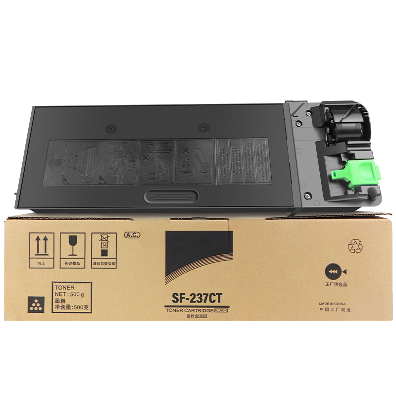 【原装品质】适用夏普S201S粉盒S201N S201NV S261N/NV S303R复印打印机墨粉SF237CT 238CT墨盒硒鼓S233R碳粉
