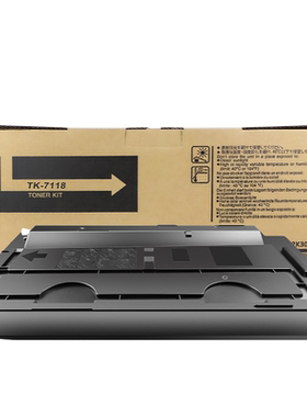 怡川适用适用京瓷TK7108粉盒
