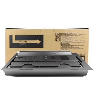 【原装品质】适用京瓷TK7108粉盒3010i 3011i 3510i 3511i碳粉MZ3200i复印机墨盒TK7118 TK7128 TK7138 7208