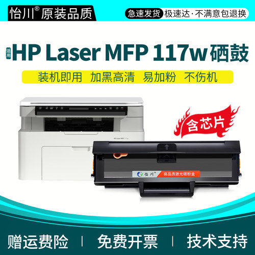 现货速发 极速到货 装机即用