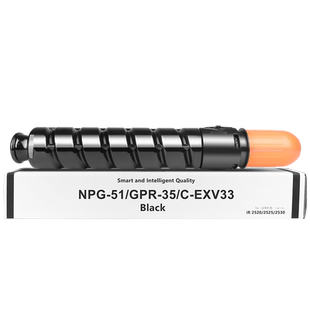 【原装品质】适用佳能IR2520粉盒iR2525i  R2530i  iR2535 2545 NPG-51 NPG-50复印机打印机碳粉墨粉粉仓硒鼓
