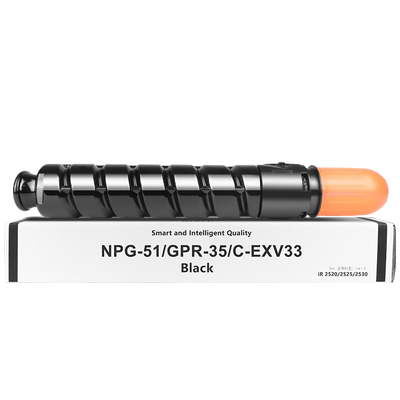 怡川适用佳能IR2520粉盒iR2525i