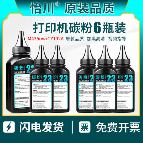 加黑高清 装机即用 技术支持