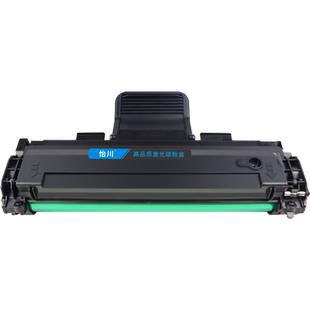 【原装品质】适用富士施乐3200硒鼓WorkCentre PE220打印机粉盒墨盒Phaser 3200MFP黑白激光多功能一体机碳粉