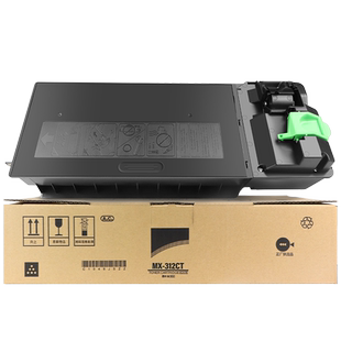 【原装品质】适用夏普MX-312CT粉盒MX-M260 m261N m310 m311n M2608 M3108 M3158 M2628l M3508U AR2628l墨粉