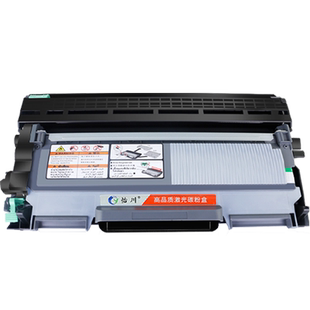 HL-2240打印机硒鼓TN2215【原装品质】适用兄弟HL-2250DN粉盒黑白激光打印机墨粉盒HL-2240d碳粉盒TN2225鼓架