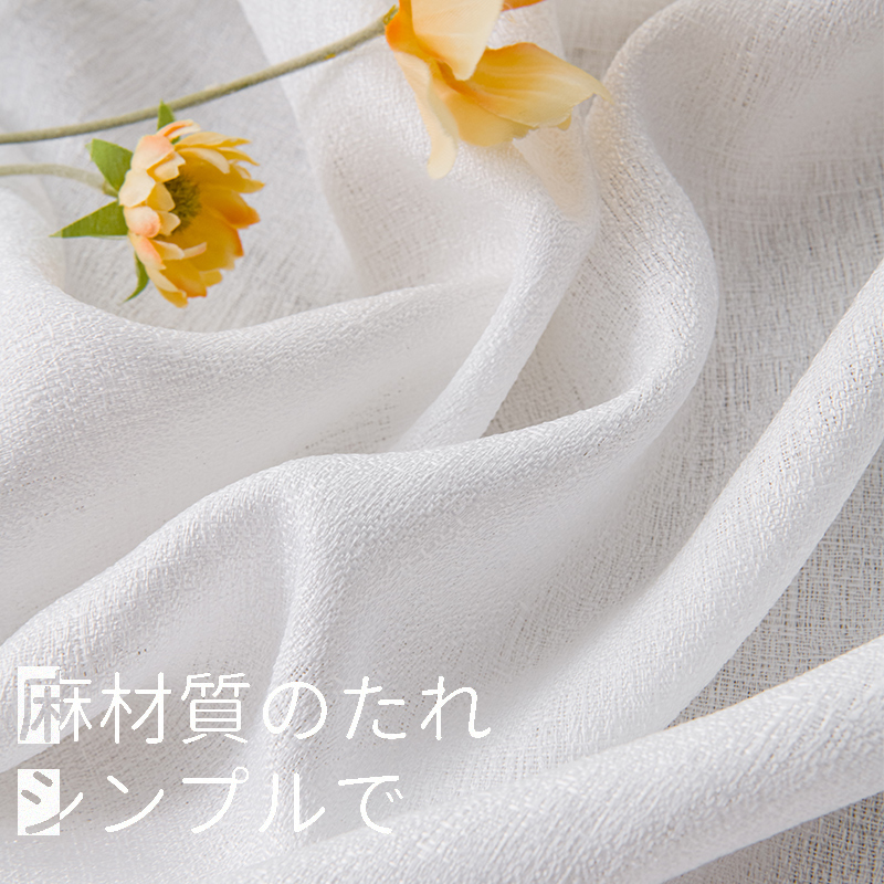 加厚日系乱麻纱帘透光不透人白纱帘阳台纱客厅半遮光窗纱窗帘新款