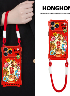 原创马年大吉适用iphone16promax华为mate60手机壳卡通创意苹果17pro小众新款pura80手提背带15plus挂绳斜挎