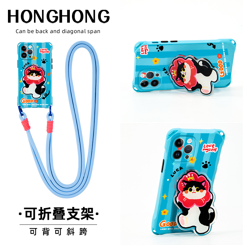 原创花花奶牛壳适用iphone17promax华为pura80手机壳创意新款mate70斜挎挂绳iphone16plus小众手提支架15pro