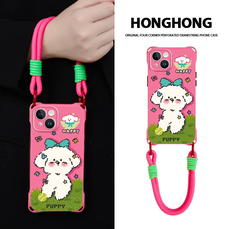 创意可爱马尔济斯适用华为苹果16promax手机壳50卡通日韩mate60pro可手提13斜挎p70带挂绳iphone15plus潮流14