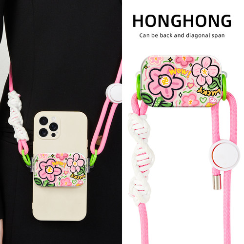 原创发财花手机背夹斜挎式镜面夹