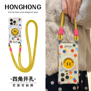 原创彩点微笑适用苹果16promax华为mate60手机壳支架一体pura70ultra挂绳17可手提iphone15小众创意14斜挎13