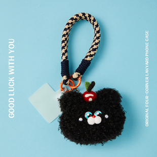 苹果手机壳挂件防丢卡通可爱小熊女款腕带手提钥匙扣适用华为安卓手机通用配件固定夹片韩式创意手机挂绳链子