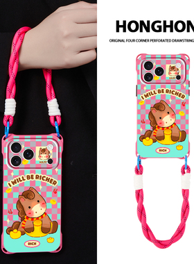 原创元宝小马适用华为mate70苹果16promax手机壳卡通创意iphone17pro斜挎挂绳pura80镜头全包防摔15plus小众
