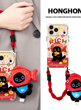 原创暴富黑猫适用华为mate70苹果17promax手机壳挂绳手提新年pura80斜挎背带iphone15创意小众16plus挂件新款