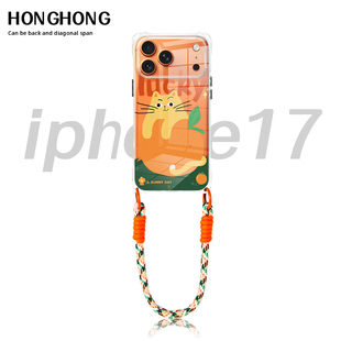 原创大吉猫适用苹果16pro透明手机壳背带全包防摔17promax挂脖斜挎女款15plus新款卡通手提13腕带可背14可爱