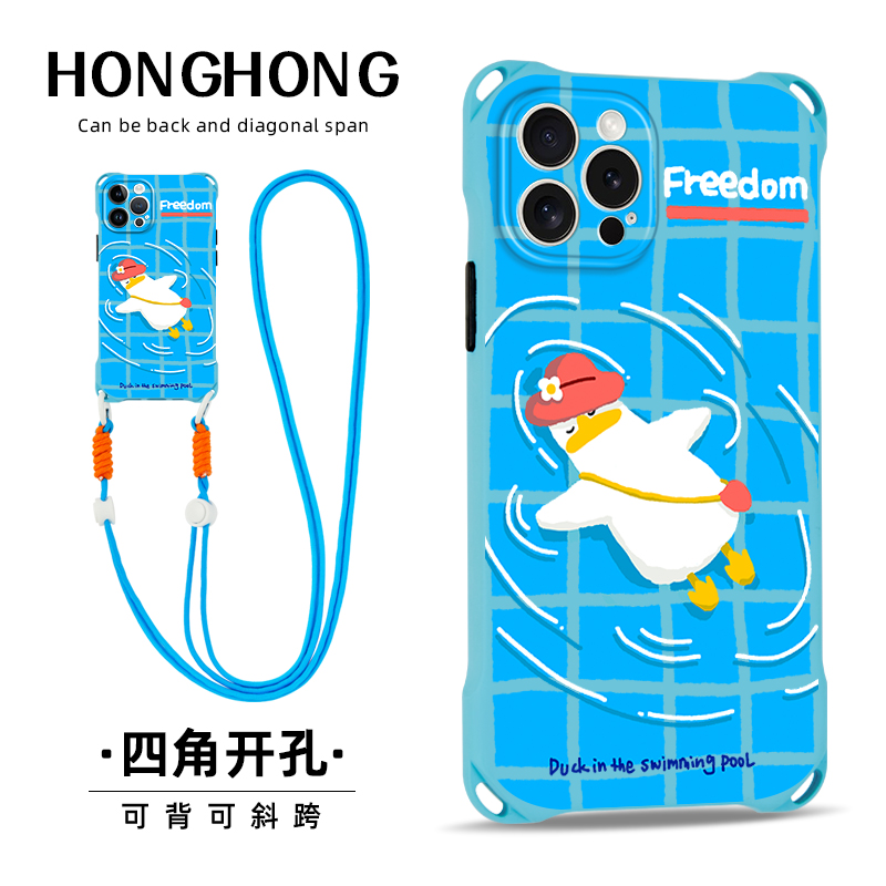 泳池动物iPhone16手机壳苹果14Promax斜跨可背iPhone15蓝色手提可爱镜头全包13Pro挂绳创意挂脖卡通苹果12